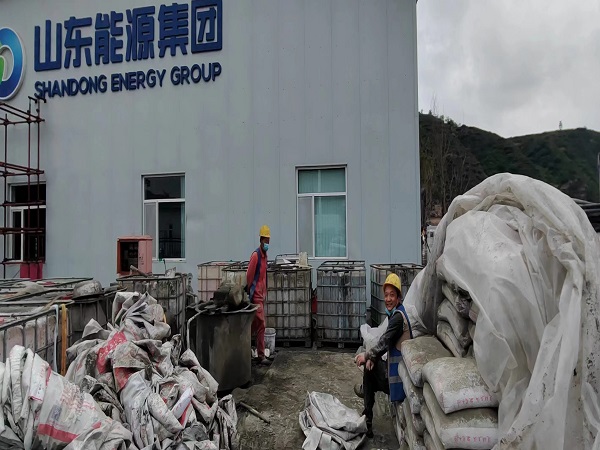 和硕厂房地面下沉注浆加固