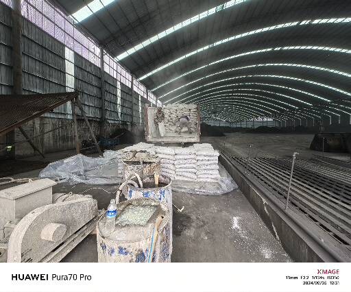 和硕厂房地面下沉注浆加固施工